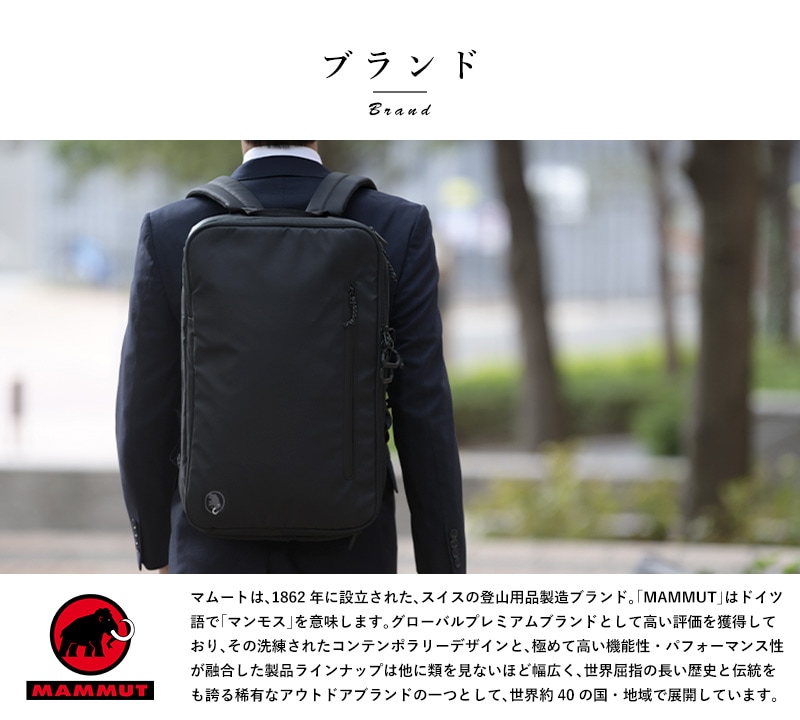 MAMMUT ショルダーバッグ メンズ 大容量 メッセンジャーバッグ 14L