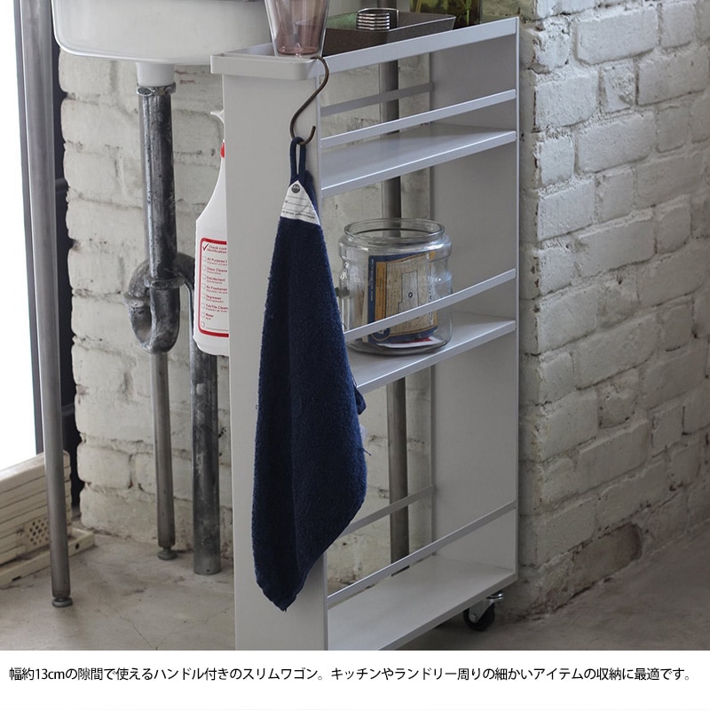 JOURNAL STANDARD FURNITURE ジャーナルスタンダードファニチャー JSF