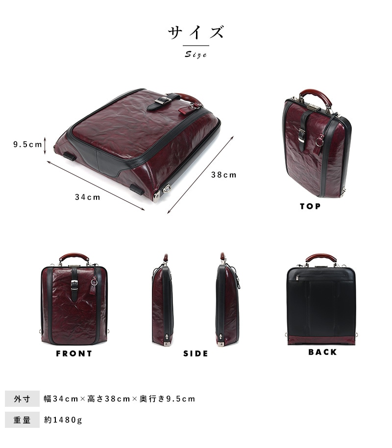 本革 ARTPHERE New Dulles CORFU ダレスバッグ