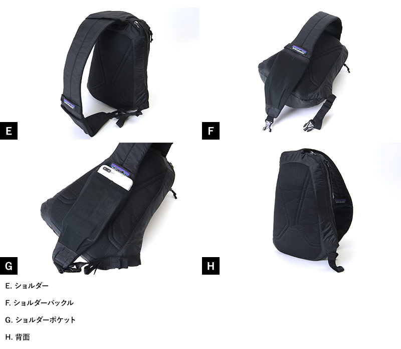 patagonia メンズボディバッグ パタゴニア ULTRALIGHT HOLE SLING 8L