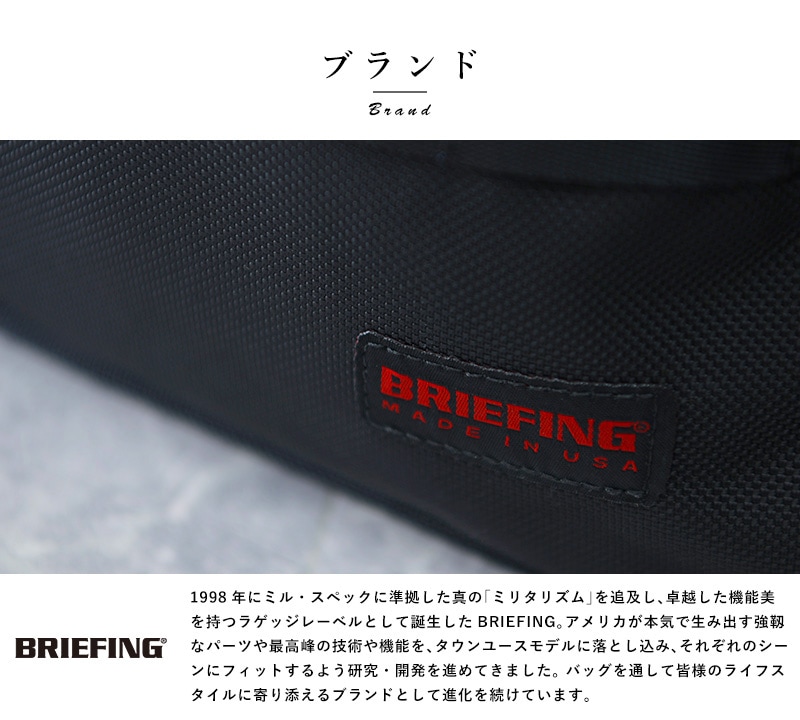 BRIEFING T-3 キャリーバッグ | かばん,スーツケース・キャリーケース