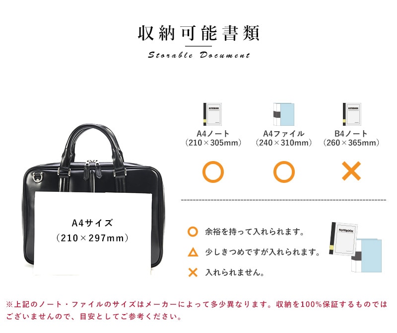 ブリーフケース 本革 日本製 メンズ master-piece folder 2way メンズ 