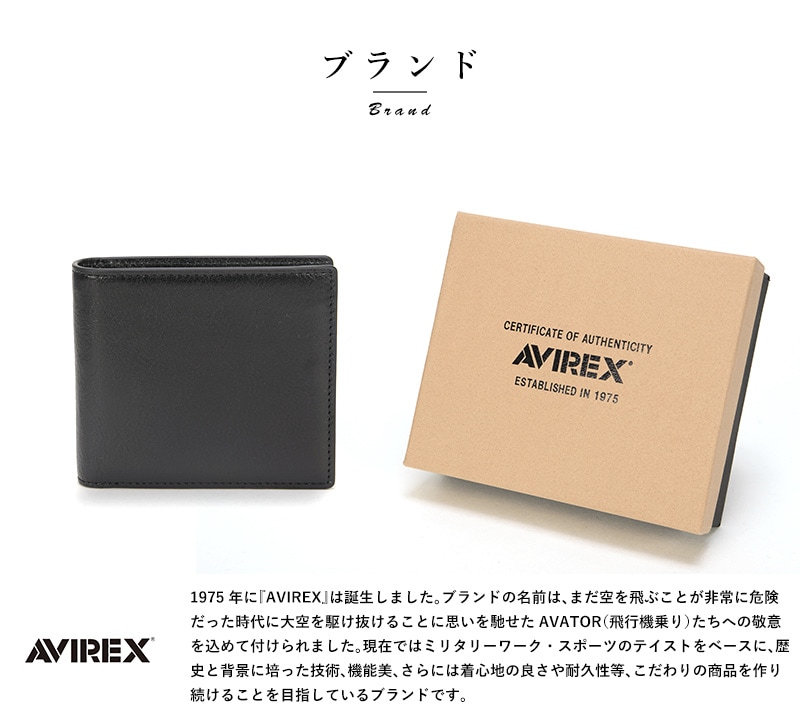 AVIREX BEIDE イタリアンレザー ラウンド二つ折り財布 | 財布・小物,二