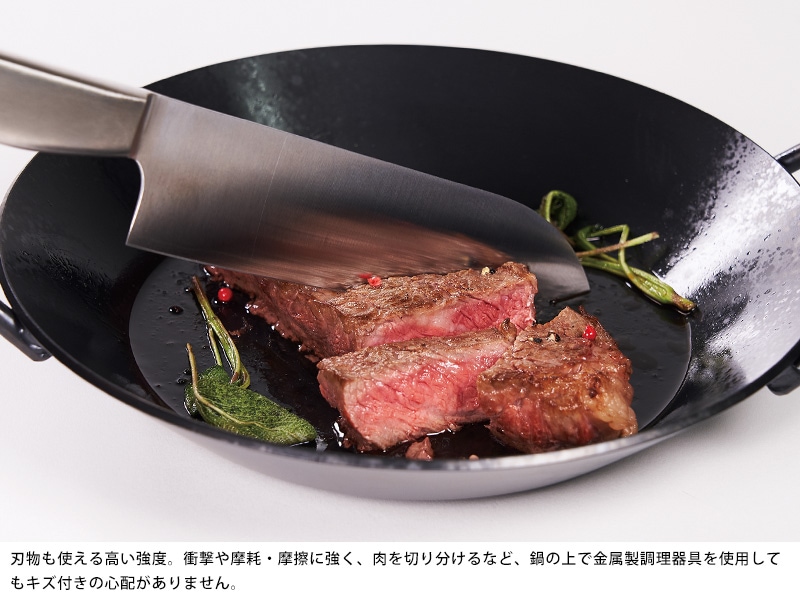 あやせものづくり研究会 Tetsu Nabe Set 錆にくい 両手 鉄鍋 蓋付き セット | 生活用品,キッチン用品 | | 紳士の持ち物