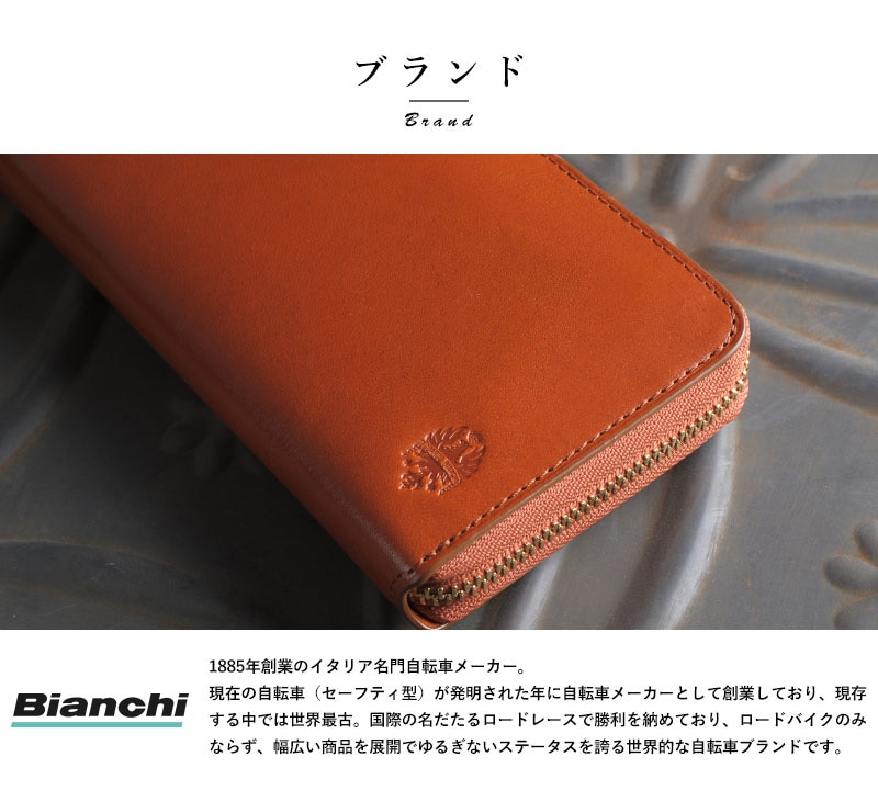 Bianchi brina ヌバック ラウンドジッパー 長財布 | 財布・小物,長財布