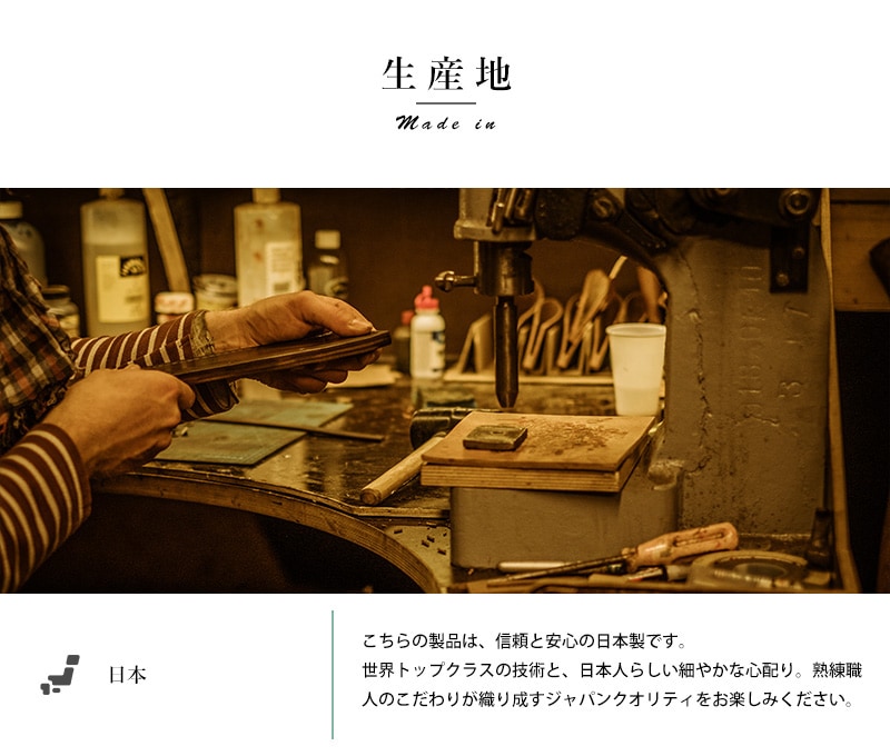 78%OFF!】 神奈川県あやせものづくり研究会の Ori ティッシュケース 銅