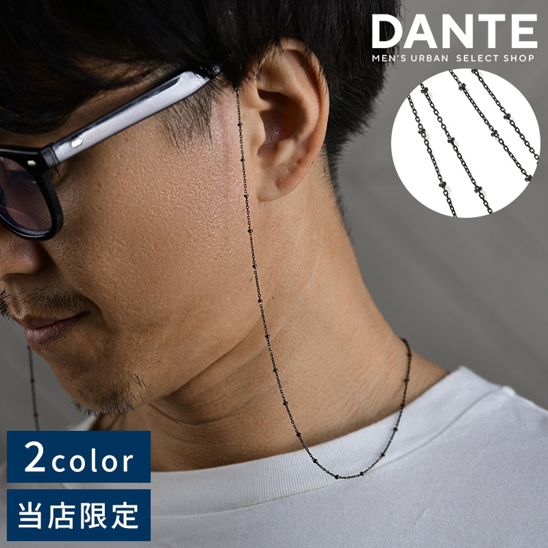 アパルトモン　メガネチェーン mts-4899.jpg