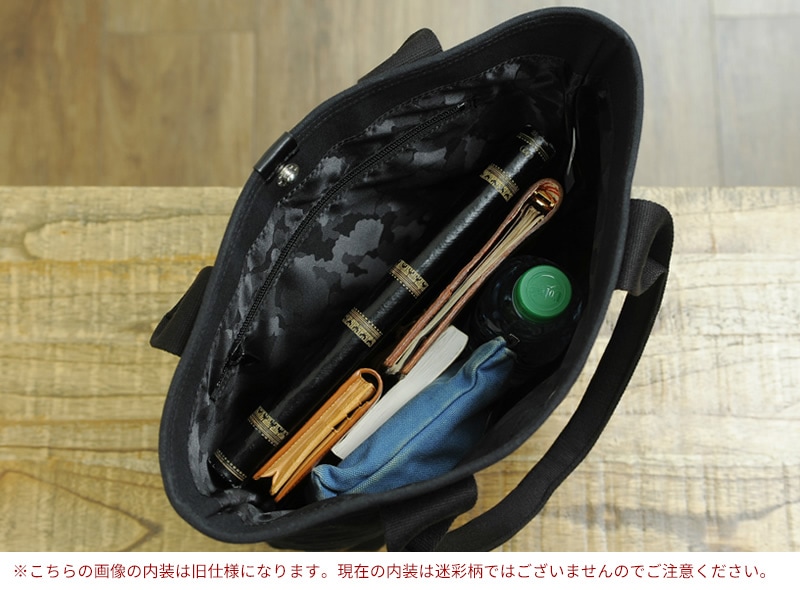 豊岡鞄 帆布 ミニトートバッグ キャンバス 無地 布 シンプル メンズ