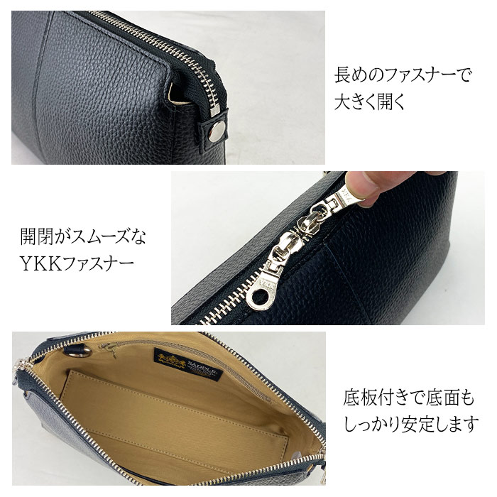 SADDLE 2wayセカンドバッグ メンズ小さめ 冠婚葬祭 /革 本革 レザー