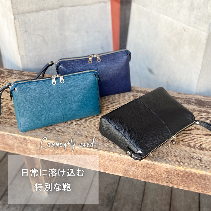 SADDLE 2wayセカンドバッグ メンズ小さめ 冠婚葬祭 /革 本革 レザー