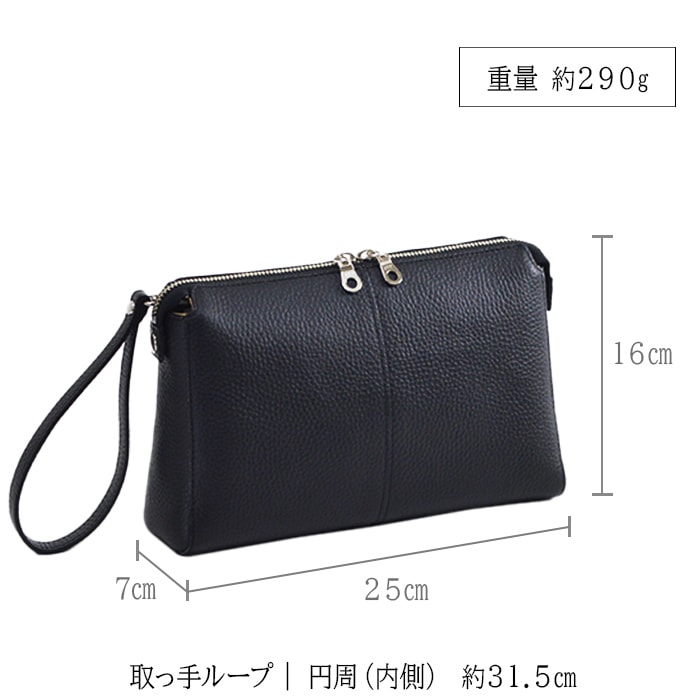 SADDLE 2wayセカンドバッグ メンズ小さめ 冠婚葬祭 /革 本革 レザー