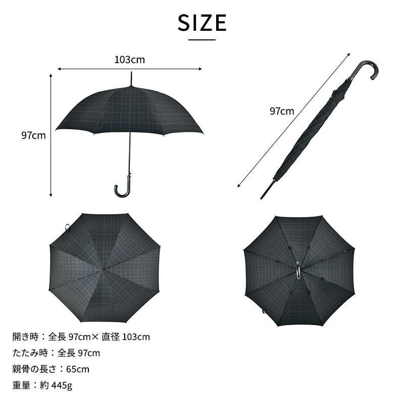 Ramuda 耐風傘 ジャンプ傘 8本骨 65cm 防水 撥水 UVカット