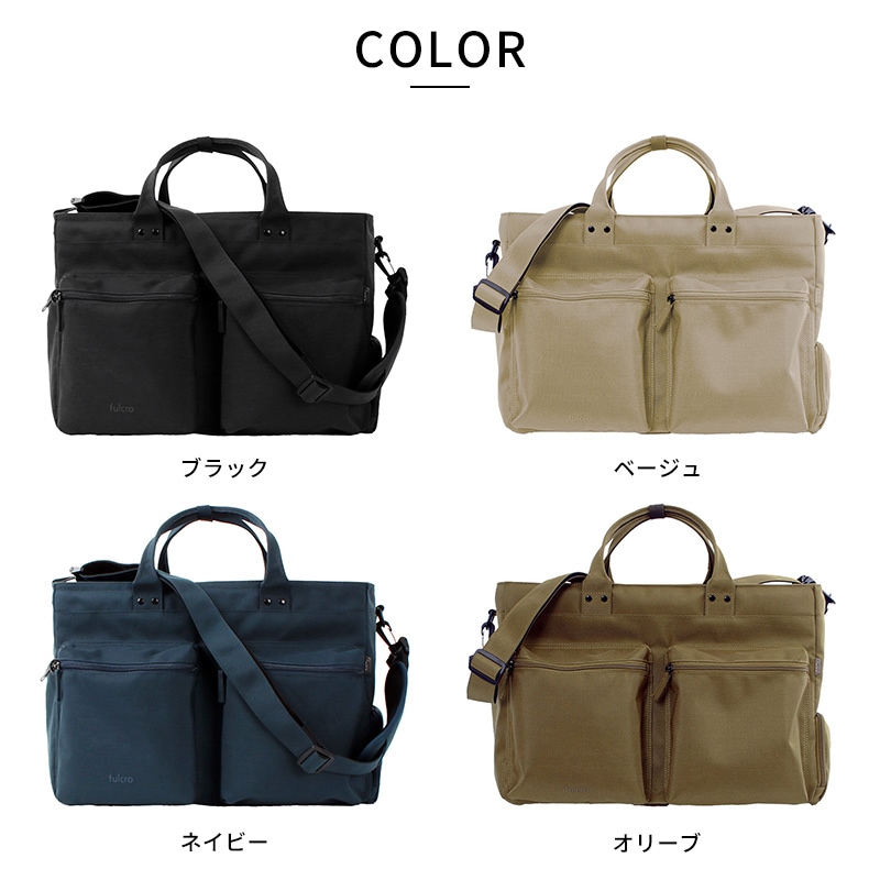 fulcro フルクロ Explorer ボストン ボーイング 大容量シューズ収納