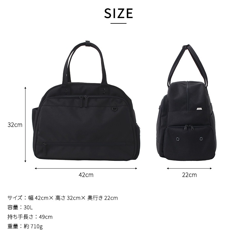 fulcro フルクロ City ボストン ボーリング 大容量シューズ収納/旅行