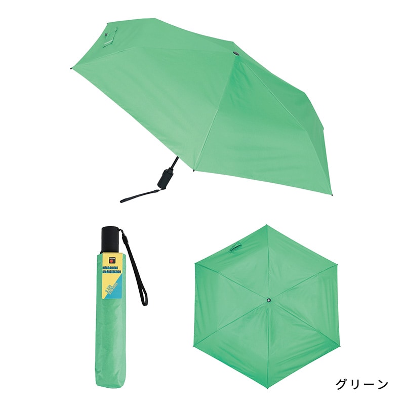 Knirps U220 折りたたみ傘 自動開閉 日傘兼用モデル 6本骨 53cm 軽量