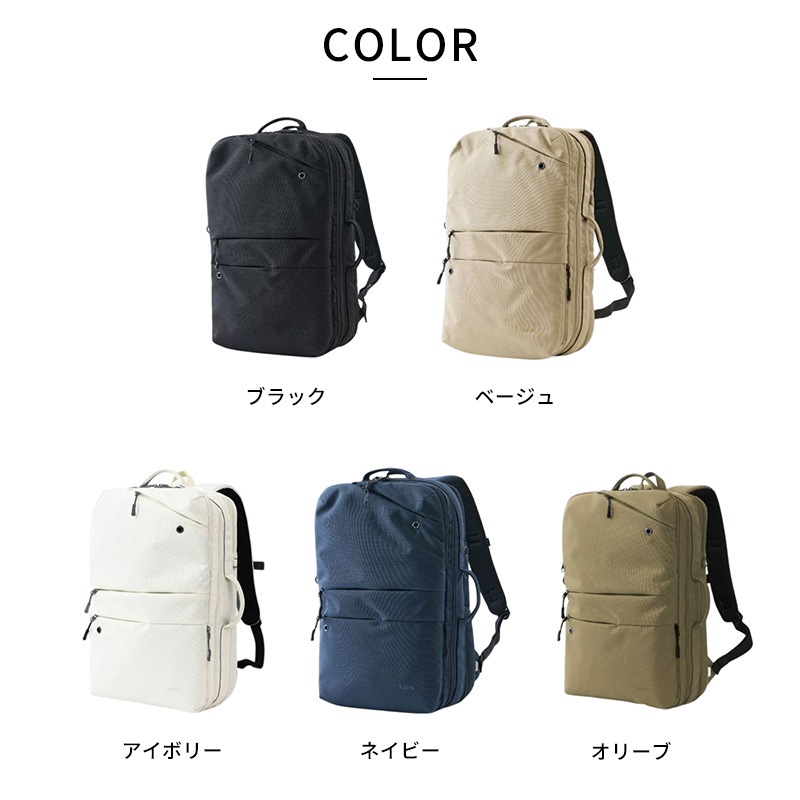 fulcro Explorer バックパック プロ リュックサックビジネスリュック