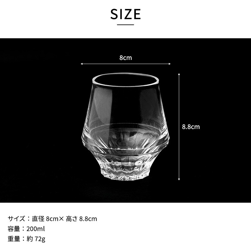 KINJO JAPAN 日本酒グラス シリコーン製 F0 シリコングラス耐熱