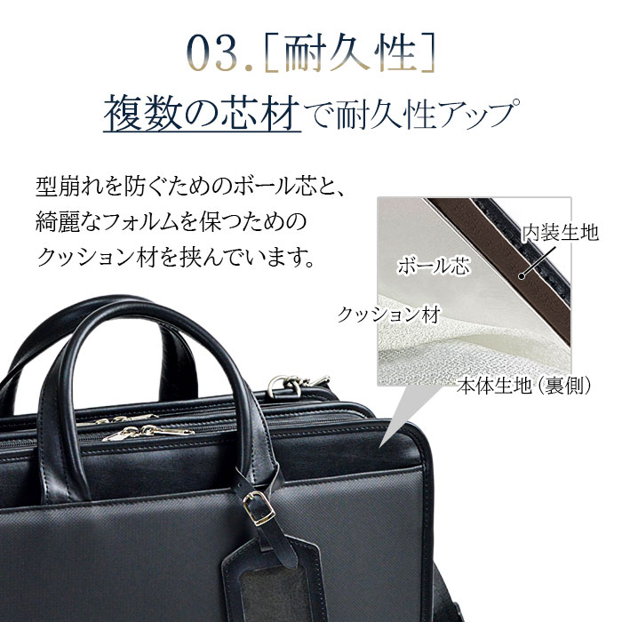 J.C HAMILTON ビジネスバッグ プロフェッショナル仕様 エキスパンダブル  メンズ ブリーフケース ナイロン 2way ショルダー シンプル B4 大容量 2層 自立 鞄 かばん バッグ 30代 40代 50代 60代  【送料無料】 J.C HAMILTON ビジネスバッグ プロフェッショナル仕様 エキスパン