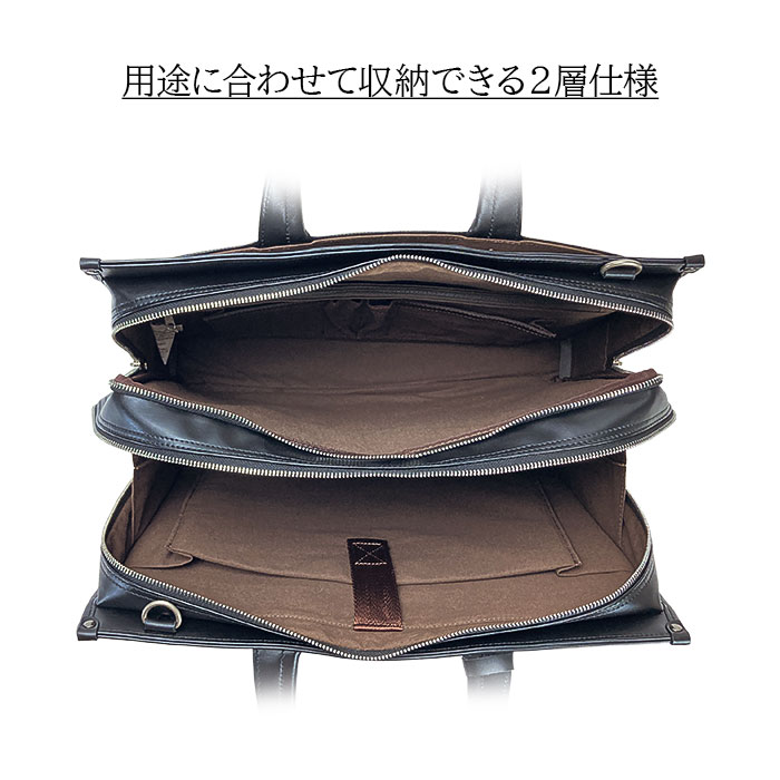 J.C HAMILTON ビジネスバッグ プロフェッショナル仕様 ブラック メンズ