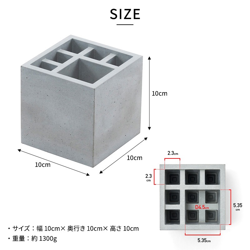 ＋d 傘立て スプラッシュ スクエア モルタル 傘たて 省スペース日本製