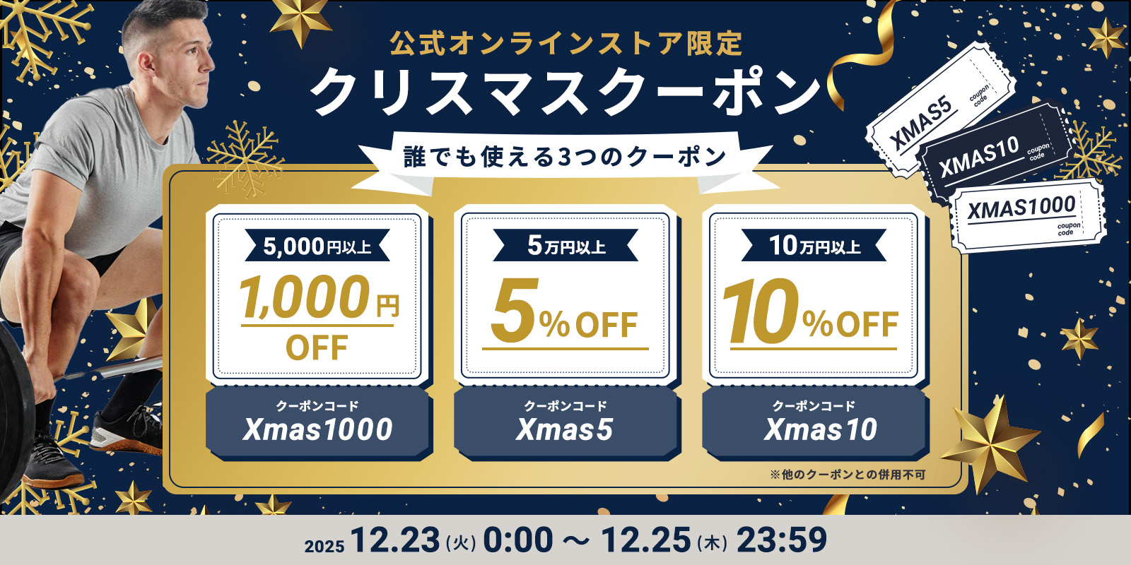 オールラウンドスミスマシンデラックスWOT [TO-ORSDX] IROTECPRO (アイ