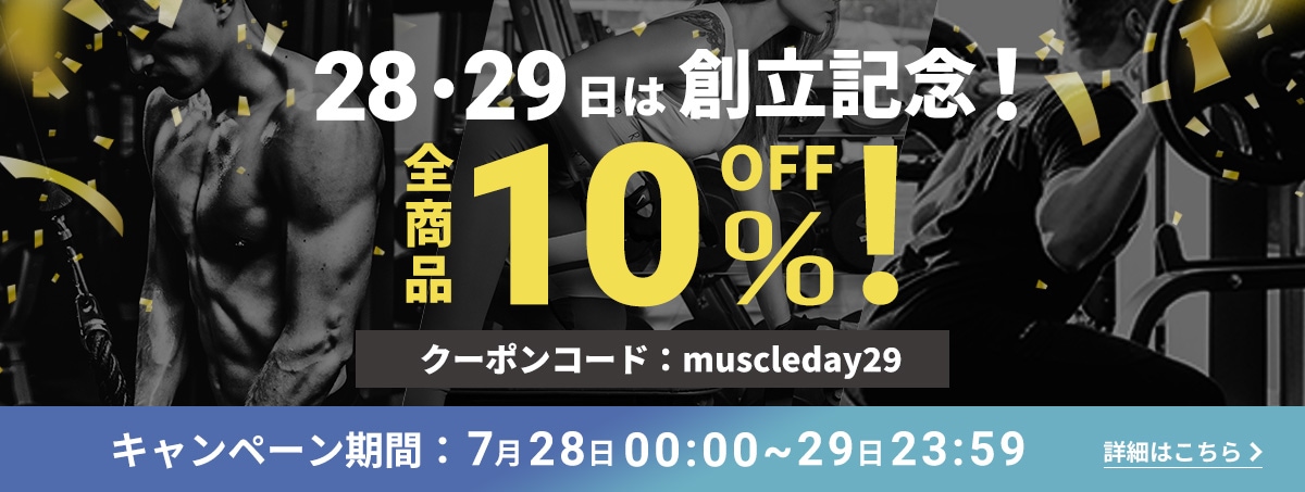BoDYLINK (ボディリンク) ロープクライミングマシンWOT [TO-RCM]