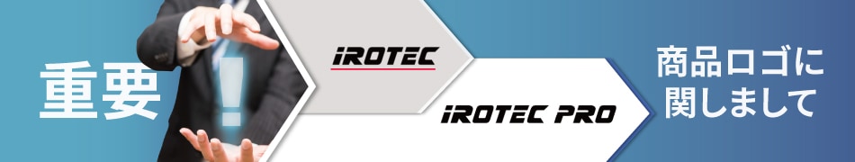 IROTECPRO (アイロテックプロ) レッグエクスカール＆アブバックベンチ ...