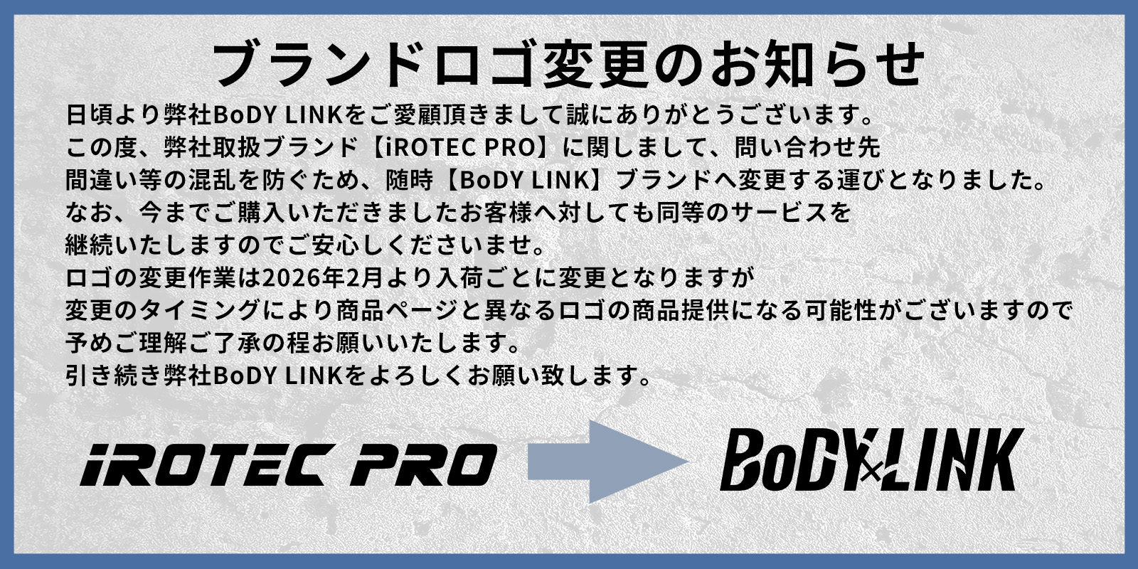 IROTECPRO (アイロテックプロ) スリーディメンションスミスマシンWOT