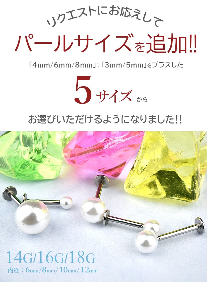 5連 ピアス ステンレス 金属アレルギー対応 シルバー10ｍｍ