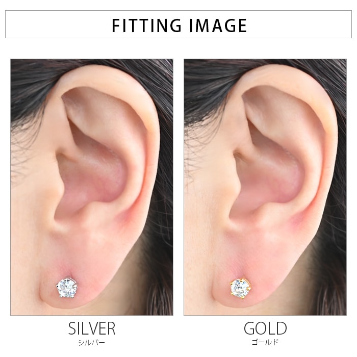 SOLO シルバーピアス シルバー ピアス | 112044151910 | 【公式】4℃ジュエリー オンライン
