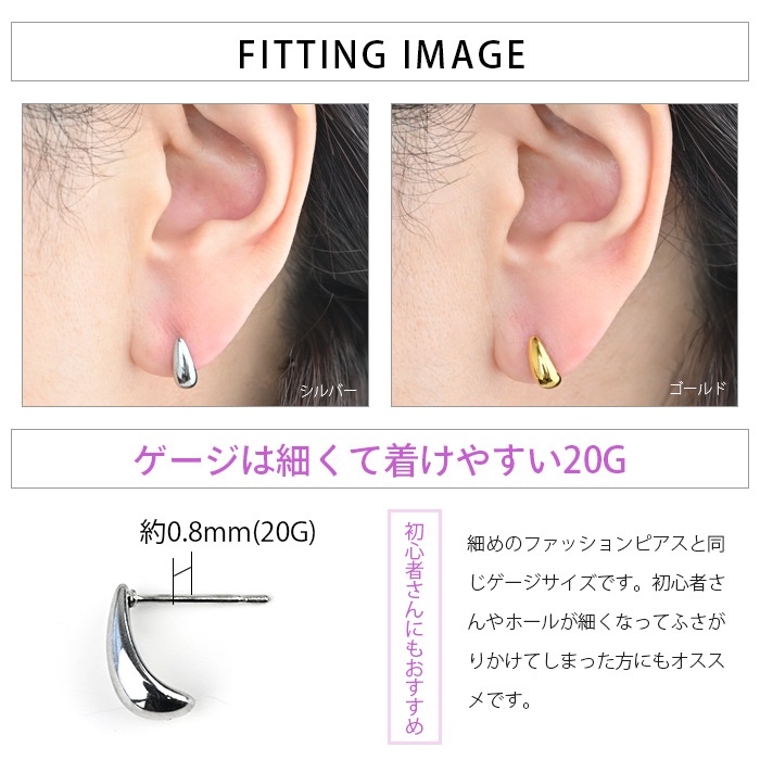 LKサロン　キャンマリ　スタッドピアス LKサロン キャンマリ スタッドピアス アクセサリー