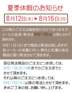 牧草市場 オーツヘイ スーパープレミアムグレード 3kg 500g 6パック 牧草市場 オーツヘイ うさぎ用品市場 うさぎ に必要なものがすべてそろう店