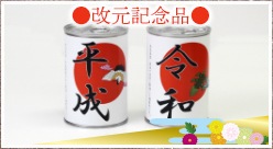 ������ǰ����