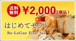 �ܥ����˥�Ϥ���ƥ��å�