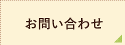 䤤碌