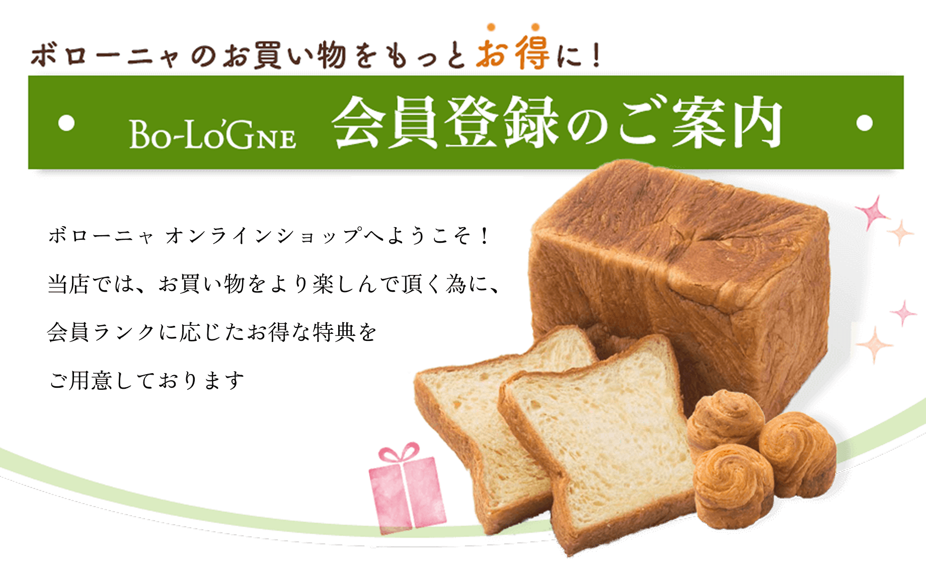 �����Ͽ��ŵ�Τ�����