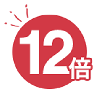 12��