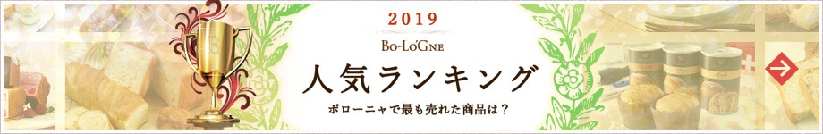 �ܥ����˥�͵���󥭥�