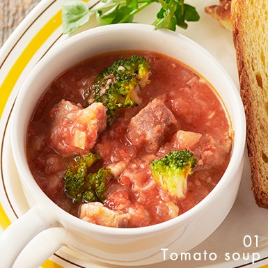 ゴロゴロ豚肉とブロッコリーのトマト煮込みスープ
