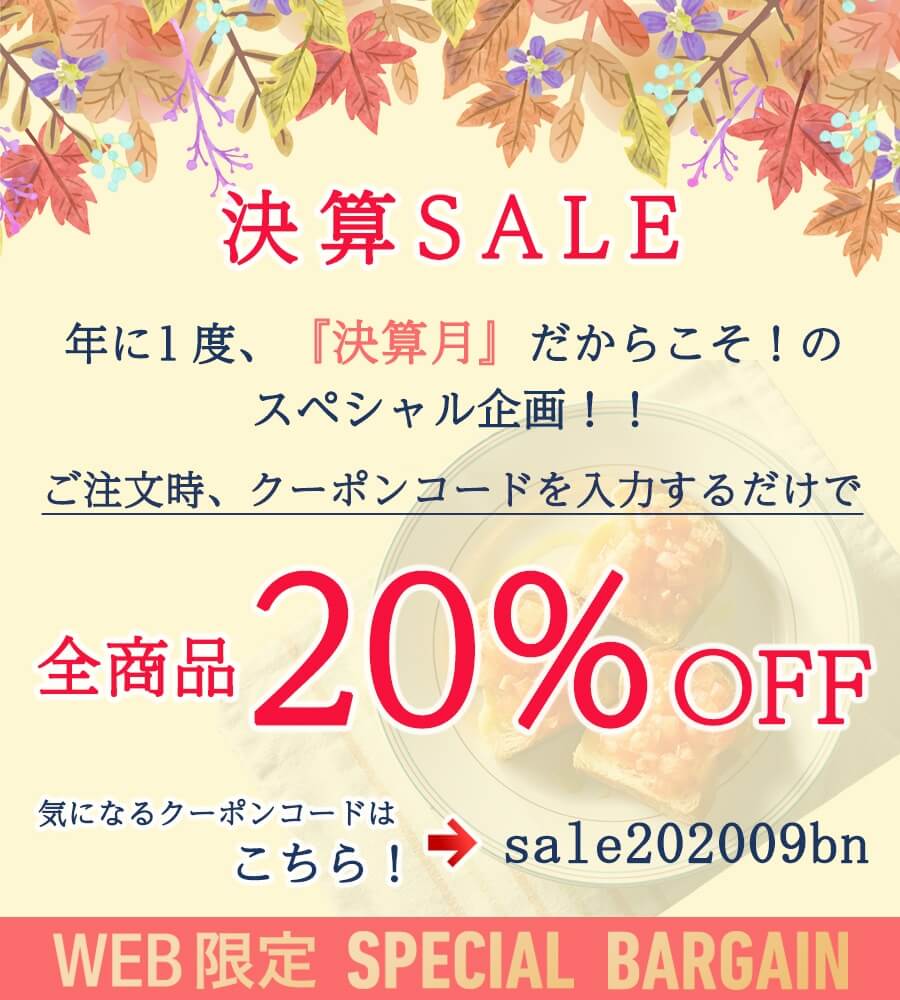 JPGOODBUY公式アカウント05さま 3点おまとめ商品 aomam様 リクエスト 3点 まとめ商品 - メルカリ