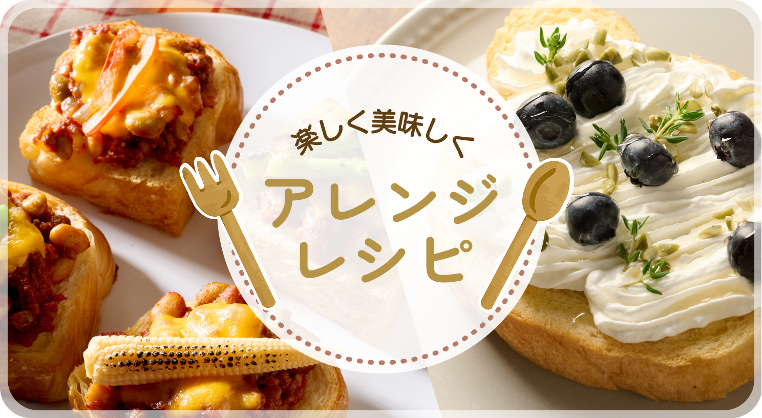 賞味期限5年6ヶ月！]缶deボローニャ24缶セット <プレーン> 【缶製品