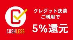 ����å���쥹�Ը�