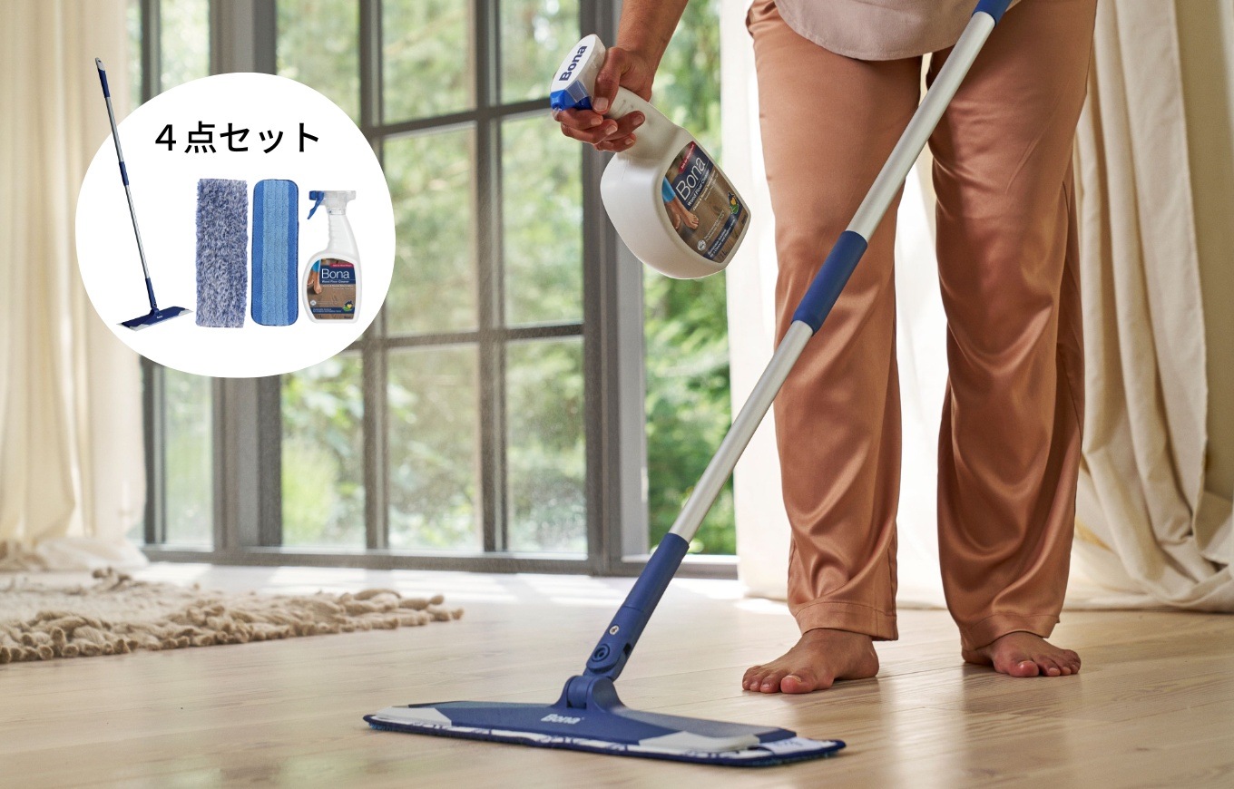 スターターセット