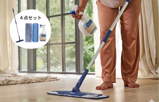スターターセット