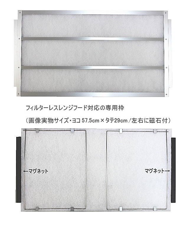 ビーワンショップ