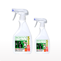 【カビソフト除去スプレー 450ml/300ml】木材・布・畳のカビ取り