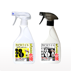 【カビジェルスプレー 450ml】【カビ強力ジェルスプレー 450ml】張り付いて留まるジェルタイプカビ取り＆カビ防止