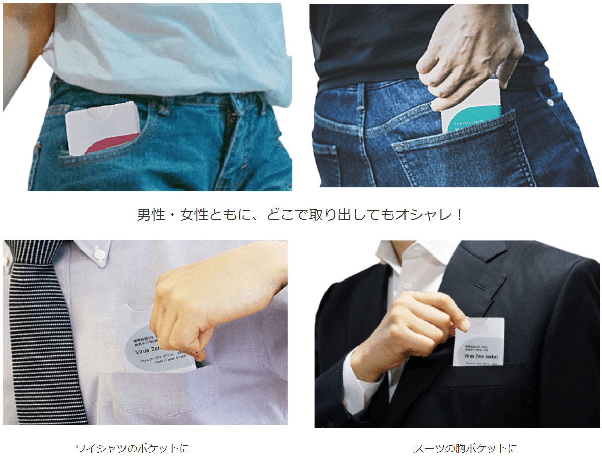 マスクスプレー・マスク用品・マスク用スプレー・除菌スプレー・アロマスプレー・ウィルス除菌スプレー・ポケットスプレー・携帯用  30ml入3本合計90ml・即納<01mail>