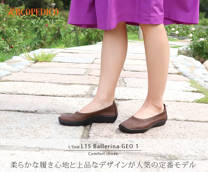 륳ڥǥL'饤L15 BALLERINA GEO1(Х꡼ 1) եȷ̥塼