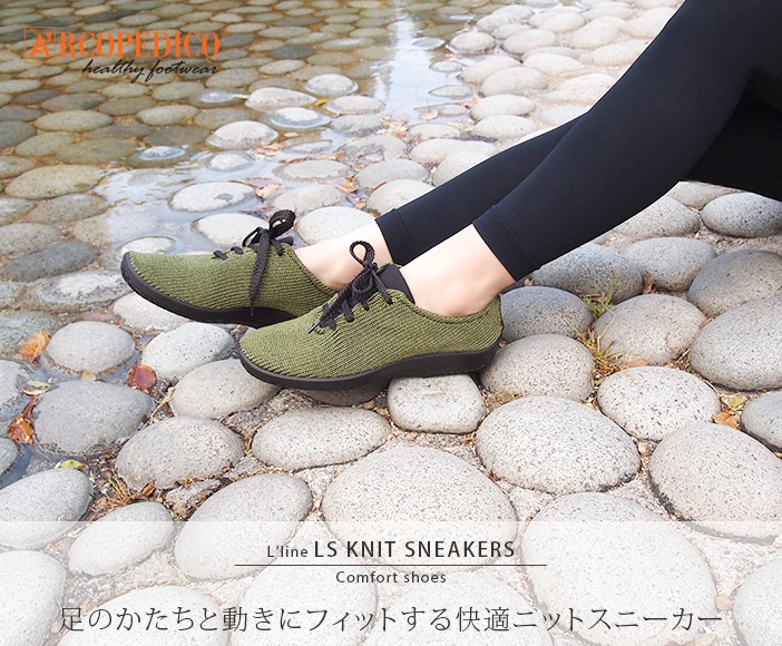 륳ڥǥL'饤 LS KNIT SNEAKERSʥ˥åȥˡ եȷ̥塼